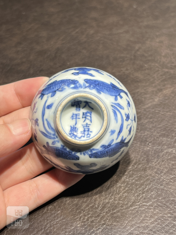 明嘉靖 青花鱼藻纹茶圆 - 图8